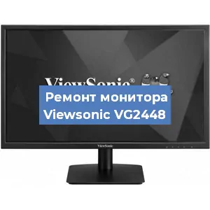 Замена конденсаторов на мониторе Viewsonic VG2448 в Ростове-на-Дону